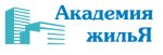 Академия жилья - информация и новости в Академия жилья Академия жилья - информация и новости в Академия жилья
